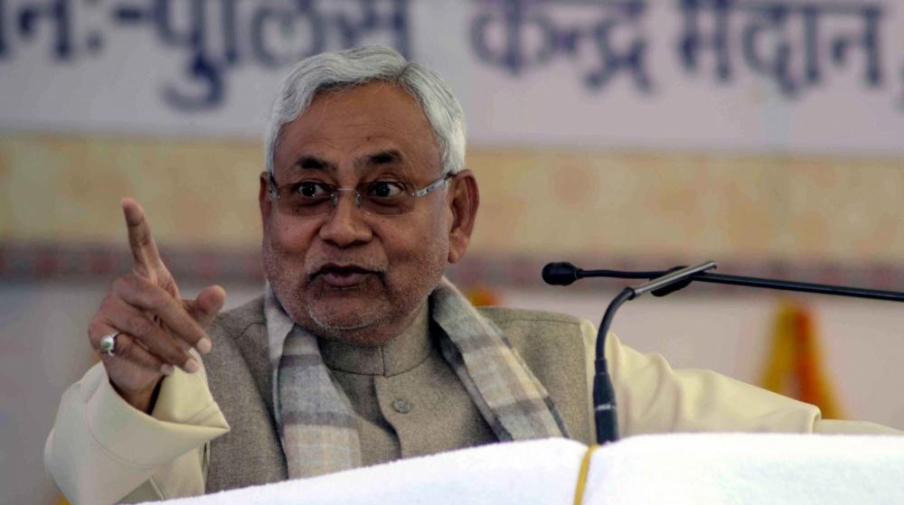 The Weekend Leader - Bihar and Jharkhand are one family, says Nitish Kumar